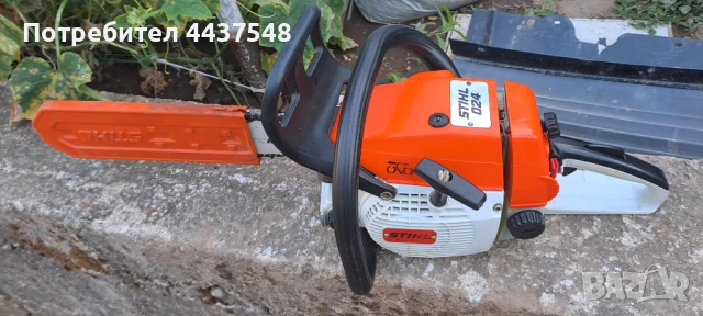 Stihl 024. Моторен трион 