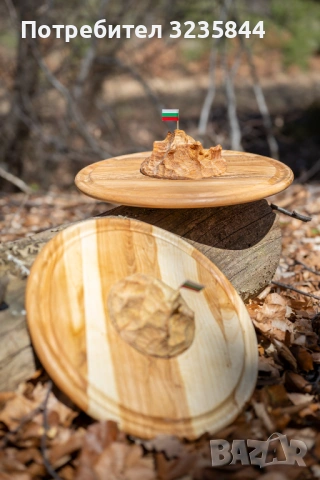 Дървено плато за сервиране, снимка 5 - Прибори за хранене, готвене и сервиране - 54366119