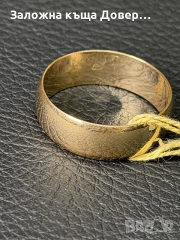 Златна халка 14 K 585 Чисто нова gold zlatna halka , снимка 5 - Пръстени - 55849941