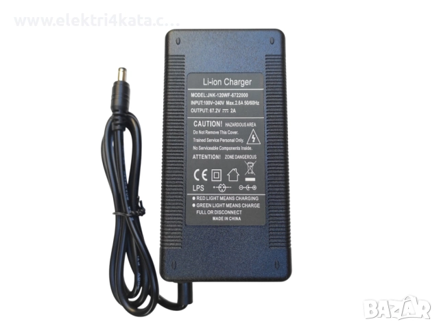 Зарядно устройство 67.2V (DC 5.5 x 2.5 мм) компактно, снимка 3 - Части - 52464984