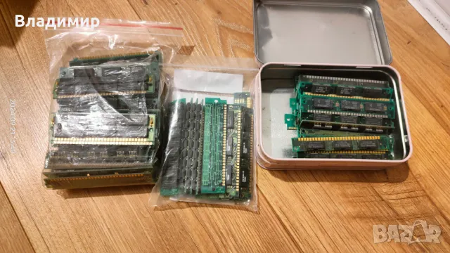 30 пинова памет - нетествана