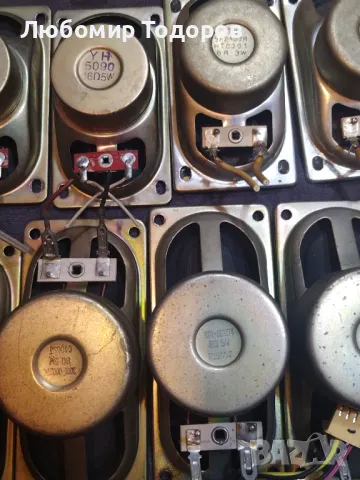 Високоговорители 28 броя..... 12, снимка 4 - Друга електроника - 49708031