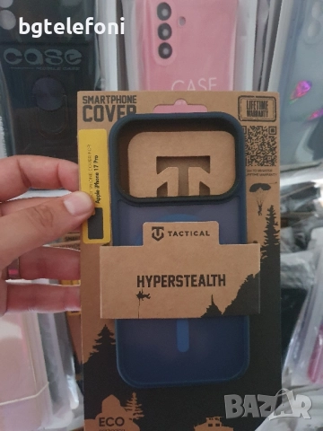 iPhone 17 Pro гърбове TACTICAL, снимка 6 - Калъфи, кейсове - 51694934