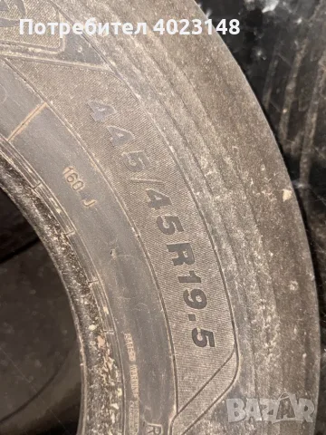 ГУМИ 445/45-19,5 GOODYEAR, снимка 3 - Гуми и джанти - 55966058
