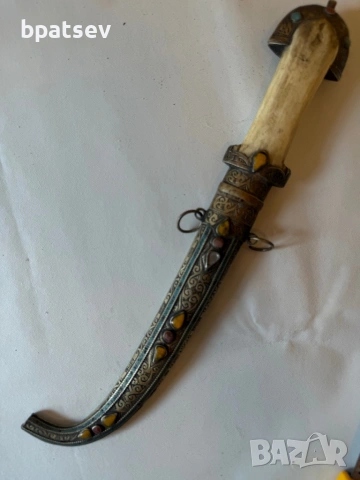 стар кинжал кама