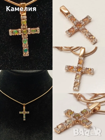 Руско злато 