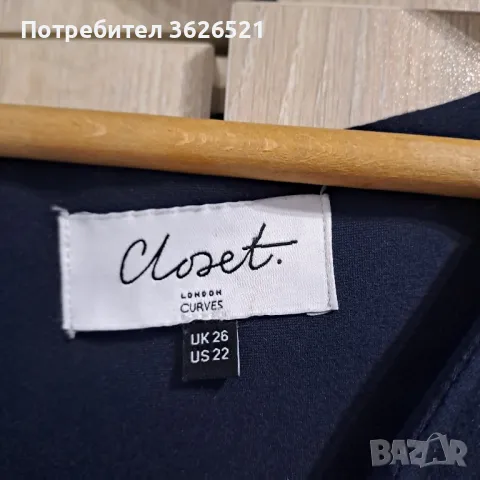 Елегантна рокля Closet curves, London размeр UK 26, снимка 3 - Рокли - 50340275