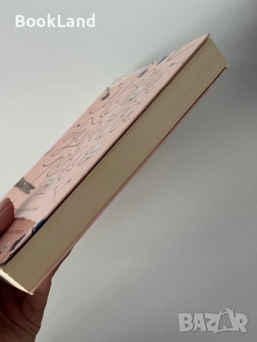 Моята булчинска рокля| 44 жени разказват своите истински истории, снимка 3 - Други - 51820576