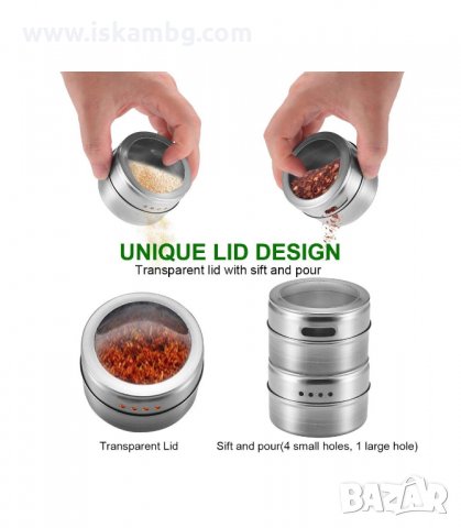 МАГНИТНИ БУРКАНЧЕТА ЗА ПОДПРАВКИ - код 2970, снимка 8 - Аксесоари за кухня - 33904953