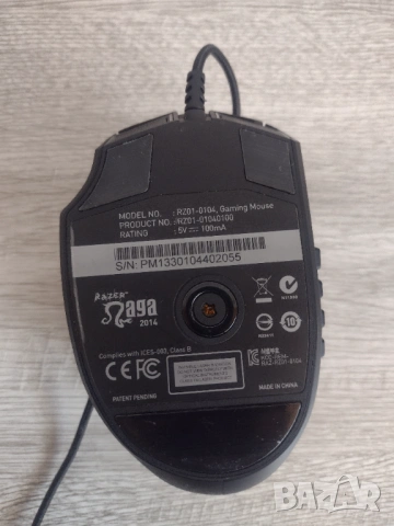Razer Naga 2014 геймърска мишка, снимка 6 - Клавиатури и мишки - 54324886