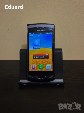Samsung Wave 2