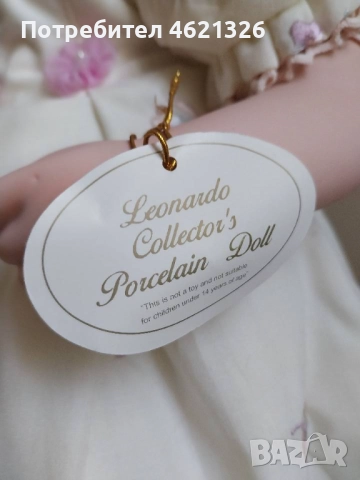 Винтидж колекционерска порцеланова кукла с ограничено издание от колекцията Leonardo рядка, снимка 12 - Декорация за дома - 52089112