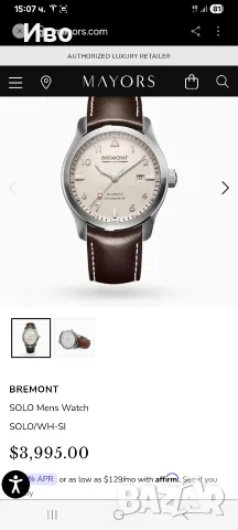 Bremont Solo 43mm Automatic , снимка 9 - Мъжки - 56442087