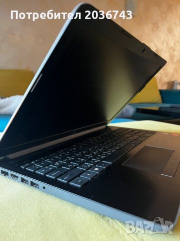ПРОМОЦИЯ! Лаптоп HP Notebook - 15-db0048nu