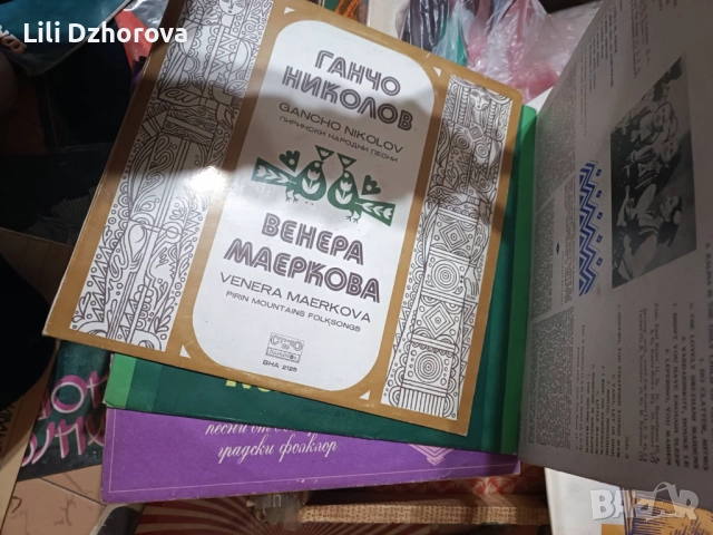 Стари грамофонни плочи, снимка 11 - Грамофонни плочи - 52186533