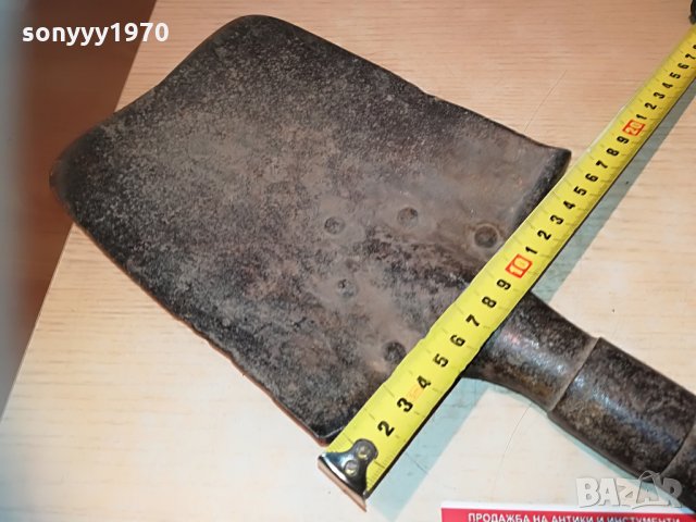 СТАРА ФРЕНСКА ЛОПАТКА-ВНОС ФРАНЦИЯ, снимка 14 - Колекции - 29963774