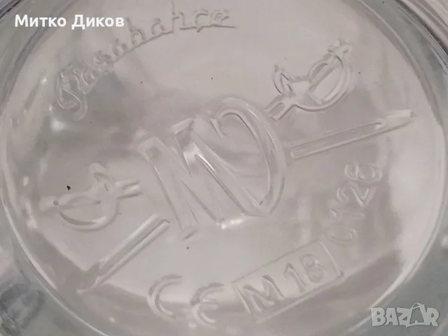 Captain Morgan нова маркова халба за бира ром 400 млл, снимка 7 - Чаши - 56344279