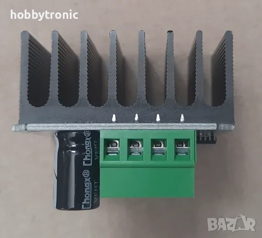 BTS7960 dual H-bridge motor driver 43A, снимка 3 - Друга електроника - 49176800