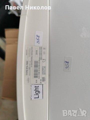 Детектор за дим, снимка 8 - Друга електроника - 29383668