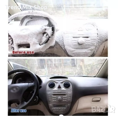 Универсална пяна за почистване на Автомобил, снимка 10 - Аксесоари и консумативи - 51517661