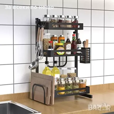 Кухненски органайзер на 3 нива