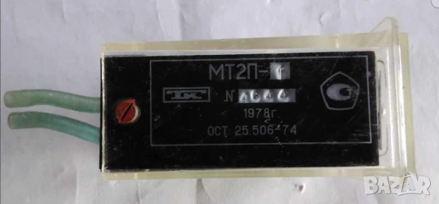 Прецизен руски манометър 0.2 до 1 атмосфера, снимка 2 - Друга електроника - 51207300