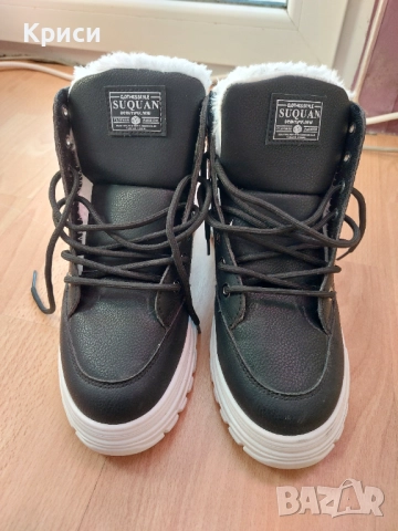 Мъжки боти - 44 номер [28см] НОВИ