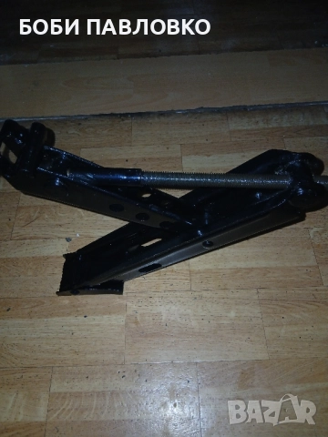 Г-образен крик ленд ровър нов оем, снимка 13 - Аксесоари и консумативи - 51976070