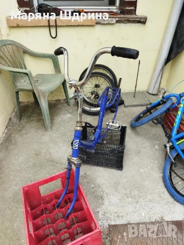 Балканче - части, снимка 1