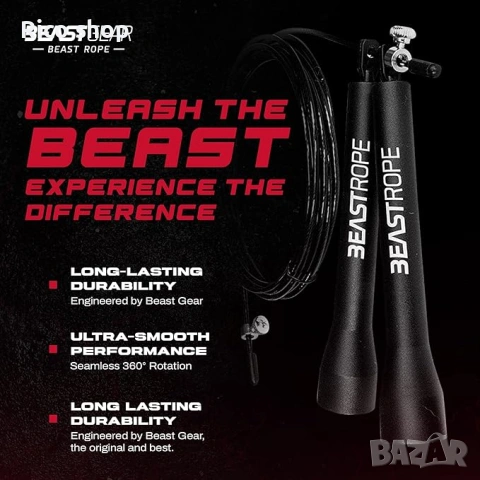 Въже за скачане Beast Gear, стоманени въжета за бърза фитнес тренировка, снимка 6 - Фитнес уреди - 54123590