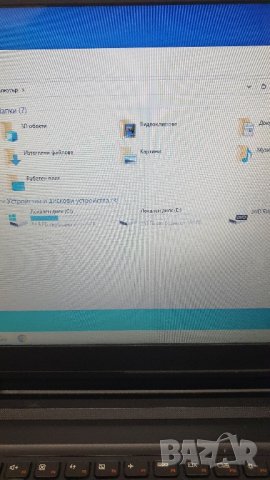 Лаптоп Леново/Lenovo Ideapad 300, снимка 8 - Части за лаптопи - 42522807