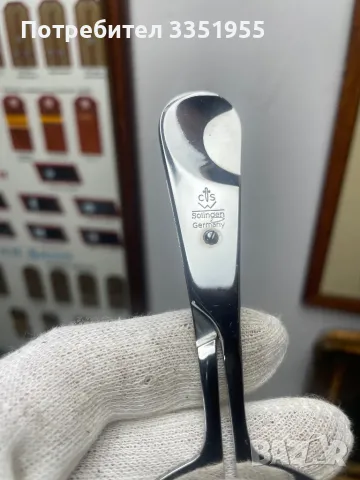 Голяма ножица за Пури Solingen, снимка 8 - Подаръци за мъже - 49878463