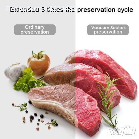 Машина за вакуумиране на опаковки TV159B, снимка 3 - Други - 48003580