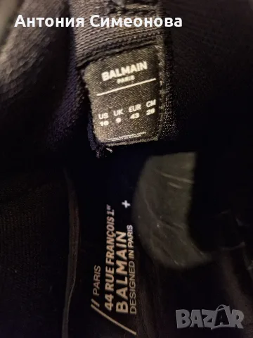 BALMAIN  Designed in Paris, снимка 3 - Маратонки - 56270145