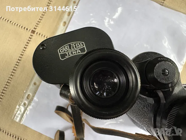 Бинокъл Carl Zeiss Jena 10x50, снимка 5 - Оборудване и аксесоари за оръжия - 55707975