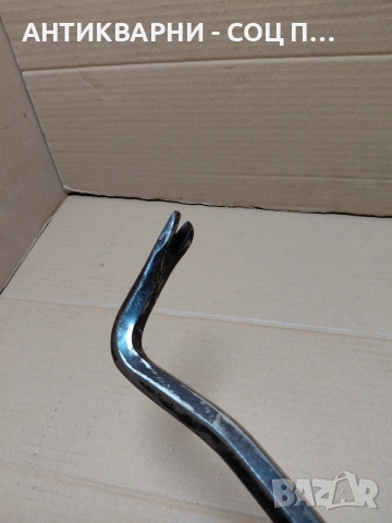 Соц Стара Ръчно Кована Щанга Лост Кози Крак 1.300кг. НОМЕР 645., снимка 4 - Антикварни и старинни предмети - 54102272