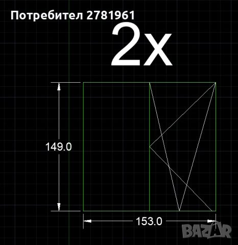 PVC дограма София/Костинброд, снимка 8 - Дограми - 50817156