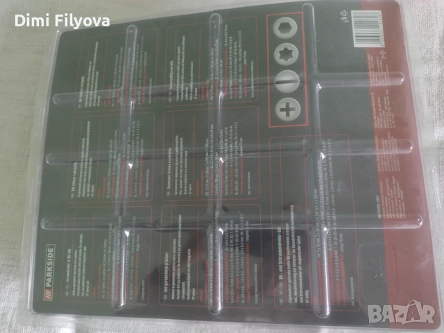 Комплект отвертки Parkside нови, неразпечатани, снимка 3 - Отвертки - 54103667