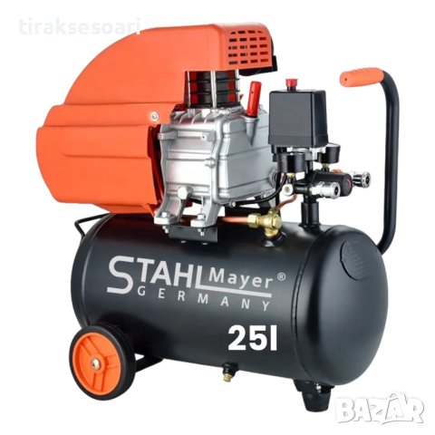Немски Монофазен компресор STAHLMAYER , 1500 W, 25 л