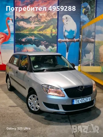 Продавам Skoda Fabia 1.6