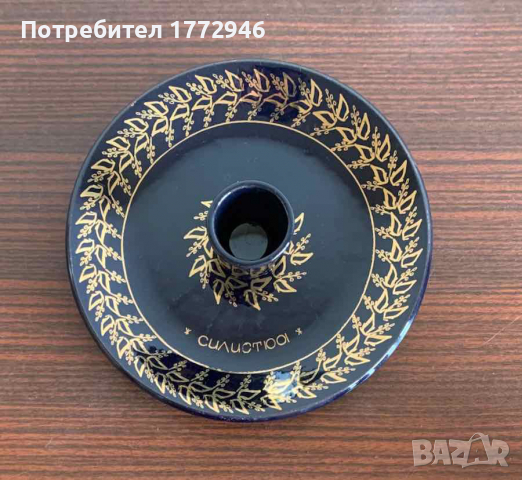 Керамична чиния с керамична чашка , снимка 1 - Антикварни и старинни предмети - 36544138