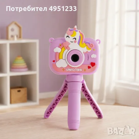 Детски цифров фотоапарат с еднорог, статив и карта 8 GB, лилав