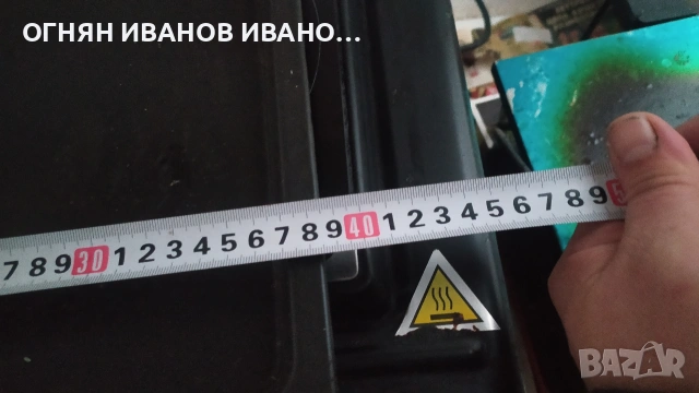 Готварска печка с керамичен плот тип Раховец на 2 години, снимка 6 - Печки, фурни - 53955076
