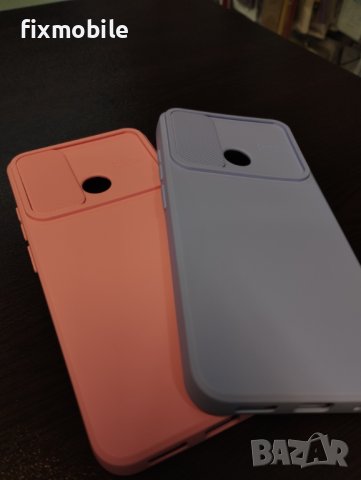 Xiaomi Redmi 12C  силиконов гръб/кейс, снимка 4 - Калъфи, кейсове - 42908590