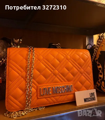 Чанта LOVE MOSCHINO оранжева, снимка 2 - Чанти - 56228344