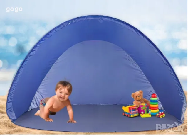 Поп-ъп шатра за плаж (Strandmuschel) – Cape Cool, 200 x 110 x 85 cm, снимка 6 - Палатки - 50393505