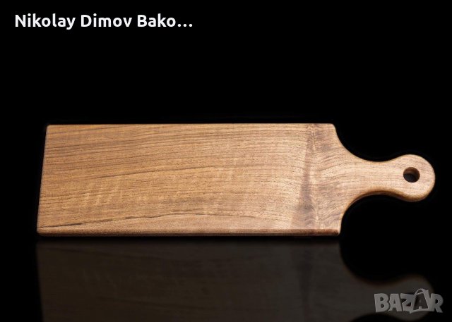 Поднос за сервиране от орех / дъска за сервиране  / голяма дъска от цяло парче, снимка 2 - Прибори за хранене, готвене и сервиране - 30787213