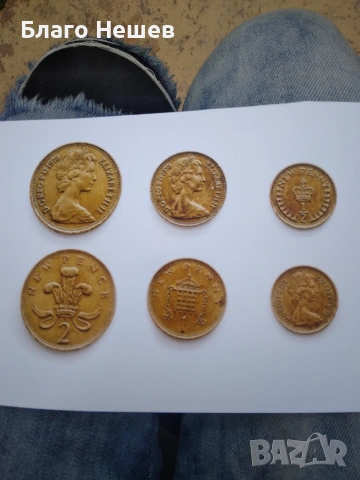 Neopeni, снимка 2 - Нумизматика и бонистика - 54015419