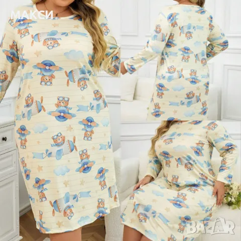 Макси чудесна дълга силно еластична мека нощница във весел десен