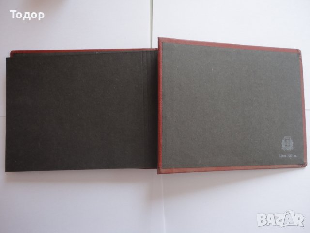 Албум за снимки от соца , снимка 5 - Други - 42234926